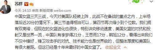 而曼联上一次主场遭遇三连败还是在1962年10月。